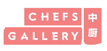 Chefs Gallery